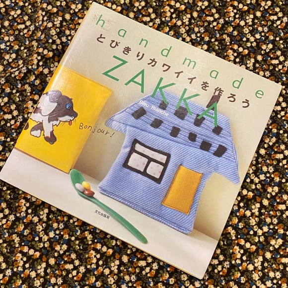 Handmade Zakka - Japanese Craft Book - Picture 1 of 4